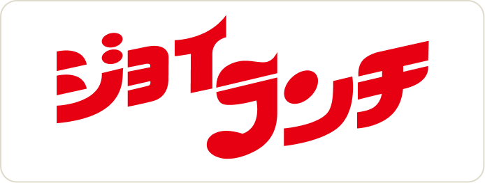 ジョイランチのロゴ画像