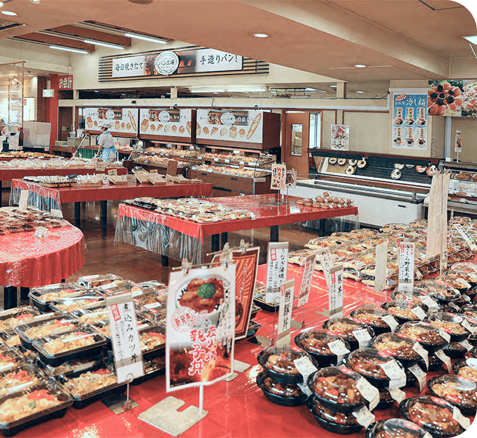 ごちそう館の写真