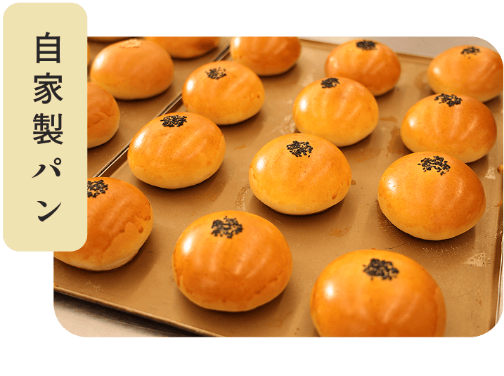 焼き立てパンの写真