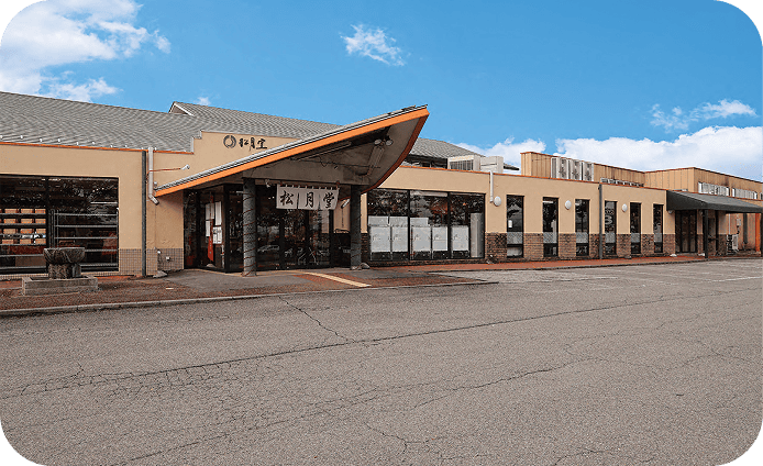 店舗外観の写真